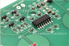 觸摸開關(guān)臺燈電路板