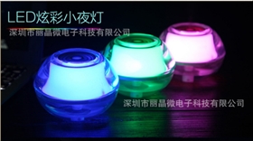 霧化器主控IC芯片