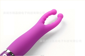 加熱跳蛋IC芯片