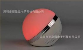 藍牙音箱IC芯片