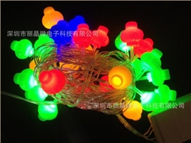 QQ截圖20161121084548