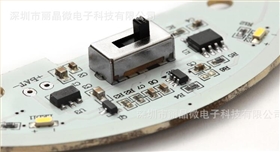 觸摸感應線路板