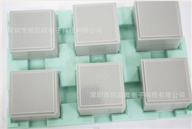 定時IC，定時芯片