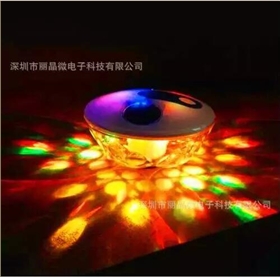 遙控七彩閃IC芯片