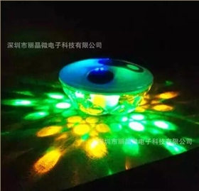 遙控七彩閃燈IC芯片