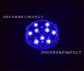 QQ截圖20161112165348