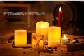 循環定時開關電子蠟燭IC芯片