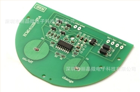 觸摸調光線路板