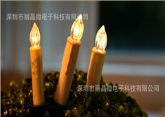 紅外線遙控4小時(shí)延時(shí)IC芯片