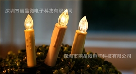 遙控蠟燭燈IC芯片