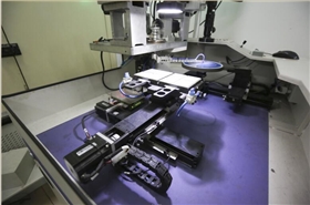 半導體集成電路