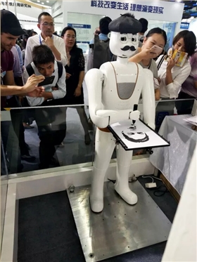 繪畫機(jī)器人