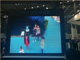 3D人體動(dòng)作捕捉