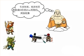 觸摸開關線路板