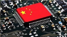 太陽能草坪燈IC