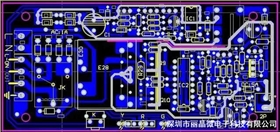 LED流星燈IC芯片