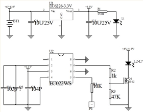 LED觸摸臺燈控制板