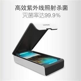 消毒盒定時(shí)IC