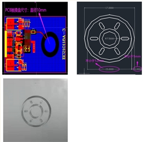 衛浴鏡子觸摸感應開關