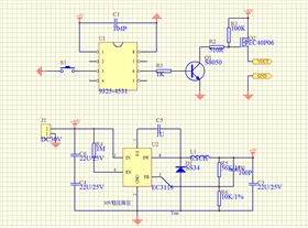 長按3秒開關機芯片
