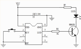 5分鐘定時(shí)IC
