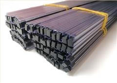 臺燈循環定時器IC芯片