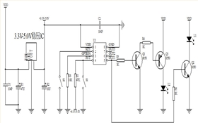 4小時定時IC芯片