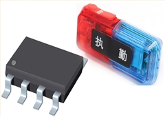 紅藍雙閃肩燈指示燈IC