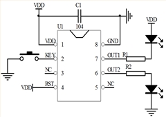 低功耗一鍵開關機芯片