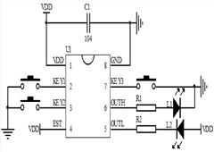 超低功耗長按1-3秒開關IC