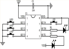 5/10/15/30秒定時(shí)芯片