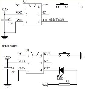 EC8D-01B一鍵開關機芯片