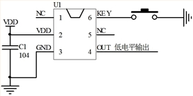 EC3201A一鍵開關(guān)機(jī)芯片