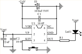 24V電子開關(guān)芯片