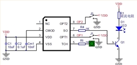 ET8022W觸摸芯片電路圖