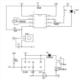 蠟燭燈芯片方案