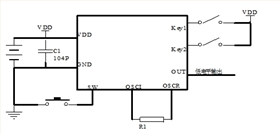 定時(shí)器芯片