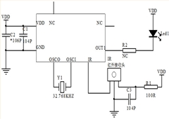 遙控6開18關定時蠟燭芯片