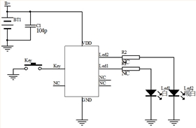 按鍵換段切換開關芯片