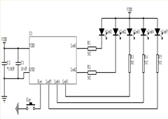 ECJ5051-325D02 自行車尾燈芯片