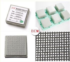 6燈順閃IC芯片 EC625-10
