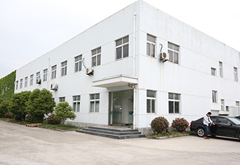 麗晶微工廠大樓