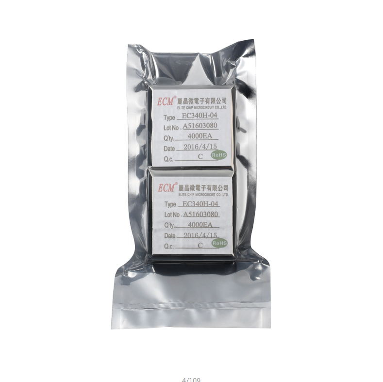 循環定時IC芯片