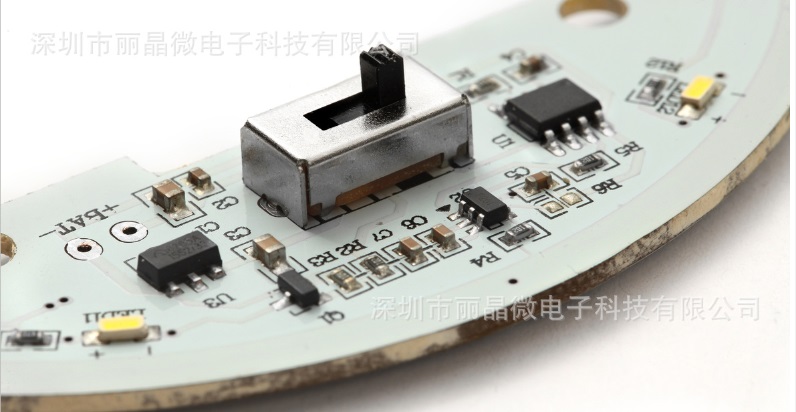 觸摸感應線路板