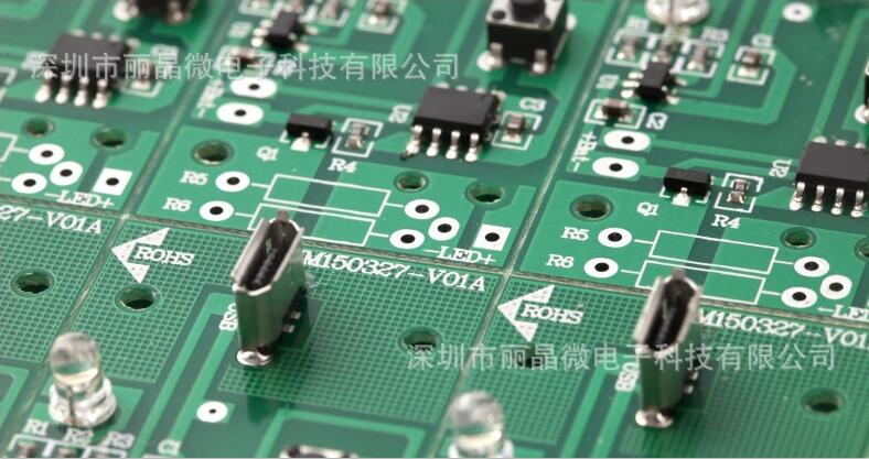 想要搞定丈母娘，麗晶微來(lái)幫忙--移動(dòng)電源線路板的“特異功能”