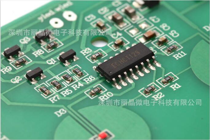 觸摸開關臺燈電路板