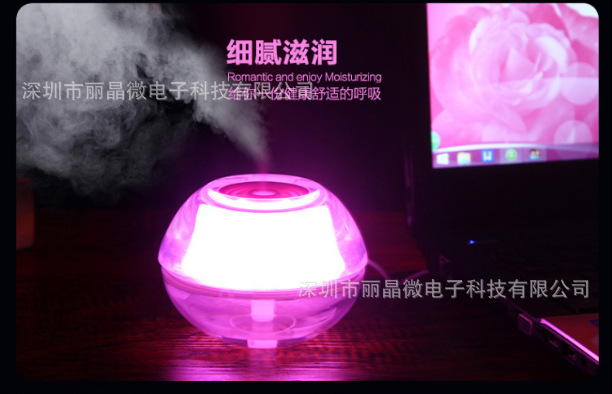 單片機(jī)IC芯片定制,首選麗晶微電子