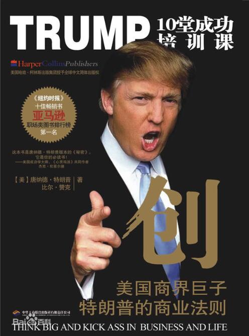 QQ截圖20161115100004