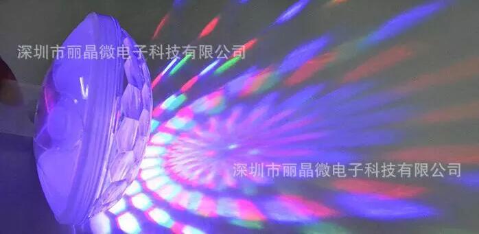 滿天星七彩IC芯片 麗晶微方案定制頂呱呱