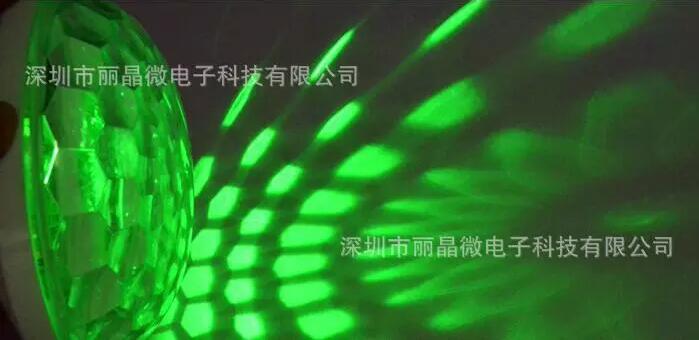 七彩燈定時芯片